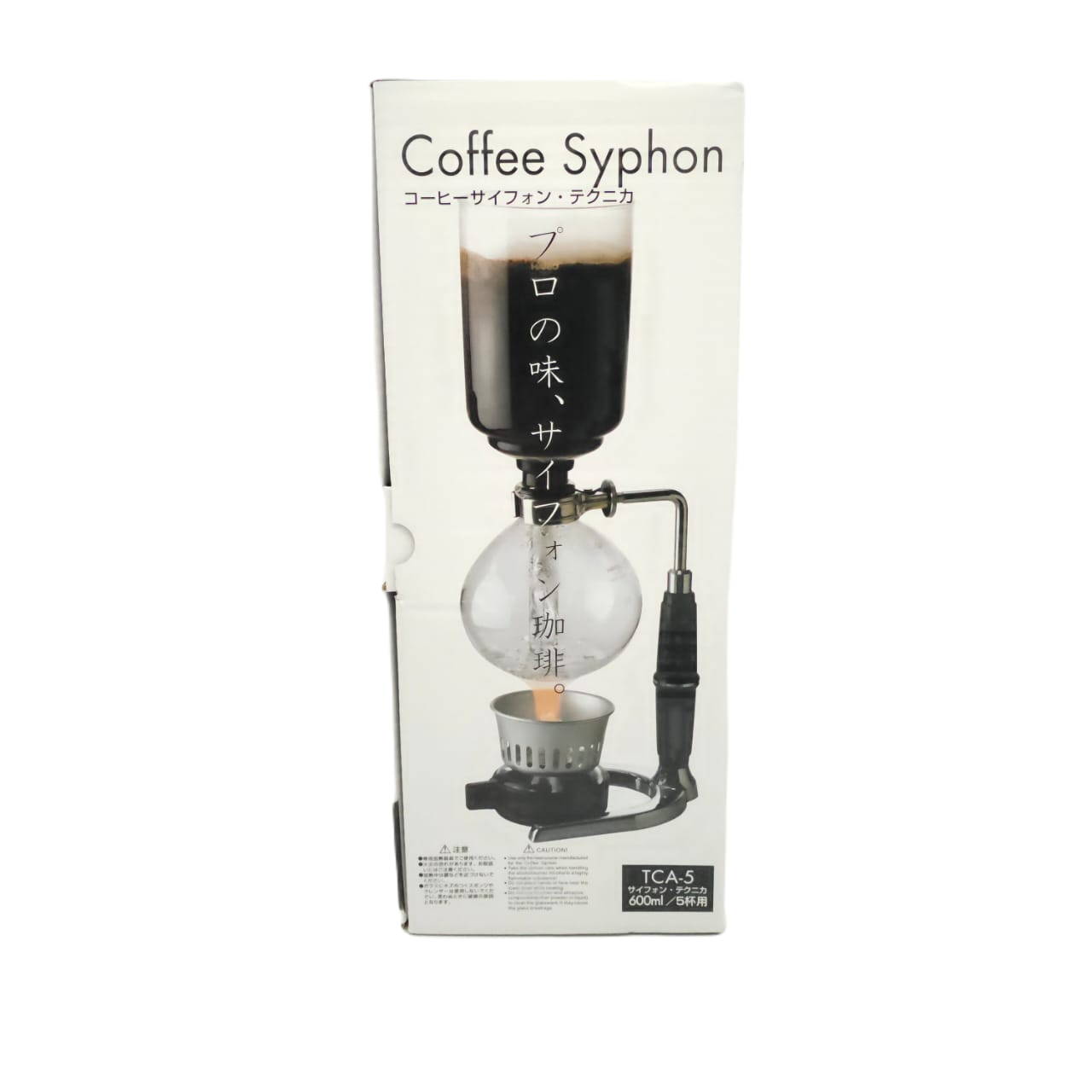 Cafetera de Sifón para Hogar y Restaurante